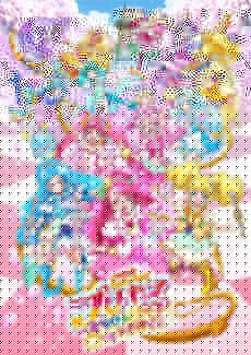 Precure Miracle Leap: Minna to no Fushigi na Ichinichi