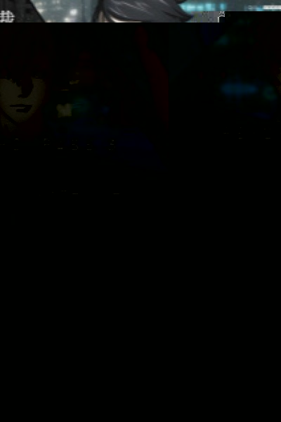 Psycho-Pass 3: First Inspector