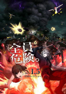 Bloody Escape: Bats out of Hell