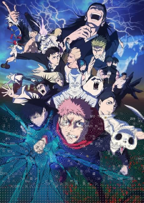 Jujutsu Kaisen: Shimetsu Kaiyuu - Zenpen