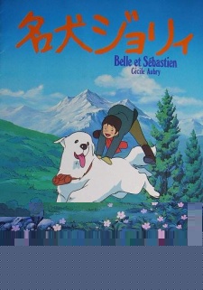 Belle and Sebastian