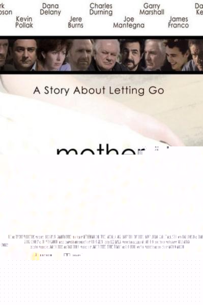 Mother Ghost