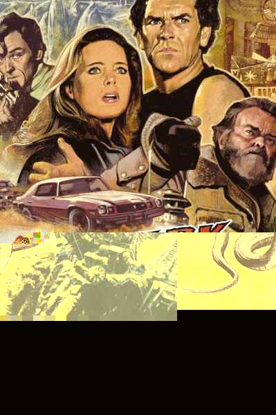 The Ark of the Sun God