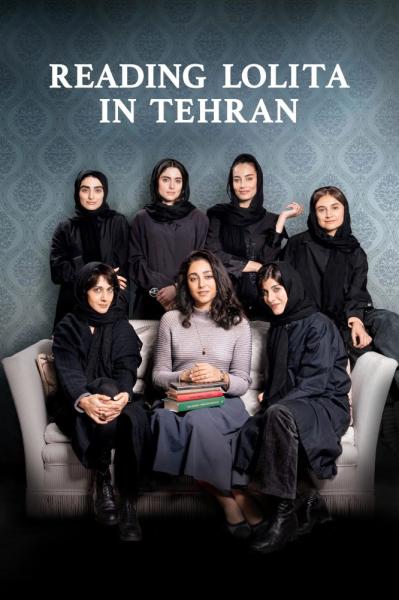 Reading Lolita in Tehran
