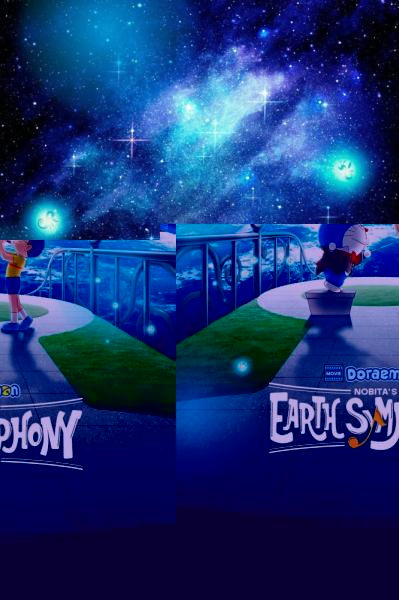 Doraemon: Nobita no Chikyuu Symphony