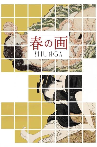 Harunoe Shunga