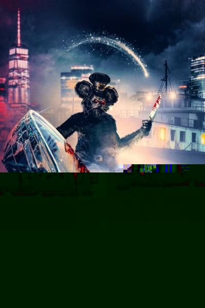 Screamboat