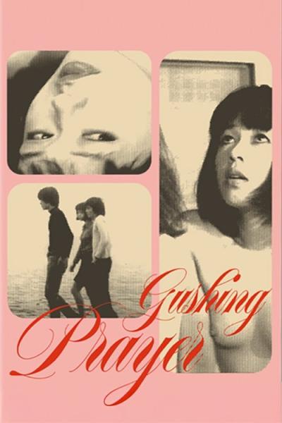 Gushing Prayer: A 15-Year-Old Prostitute