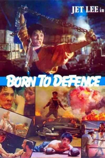 Born to Defense