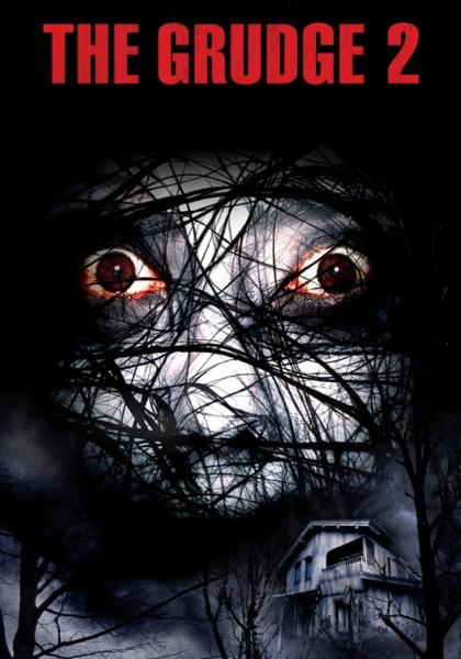 The Grudge
