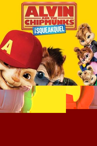 Alvin and the Chipmunks: The Squeakquel