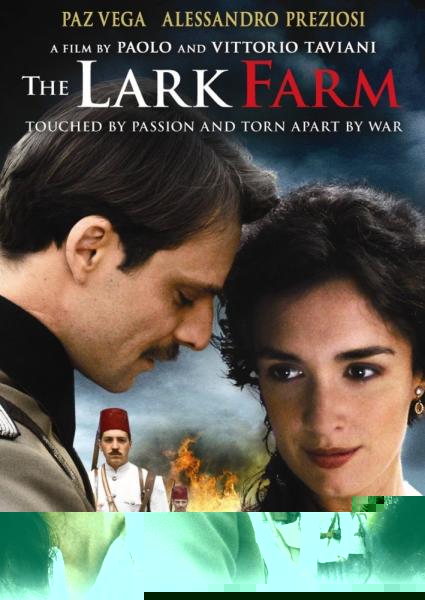 The Lark Farm