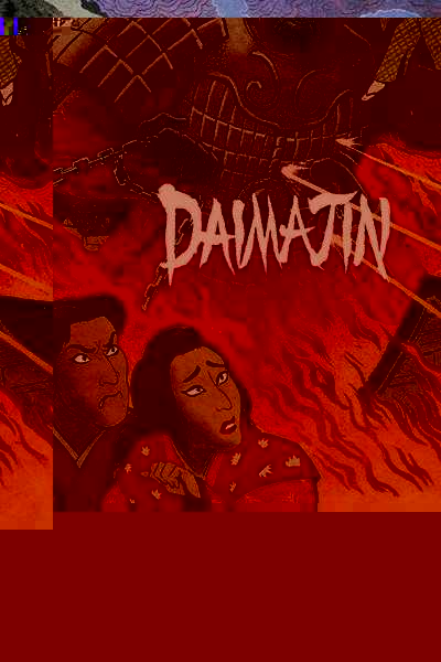 Daimajin