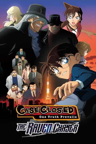 Case Closed: The Jet Black Chaser