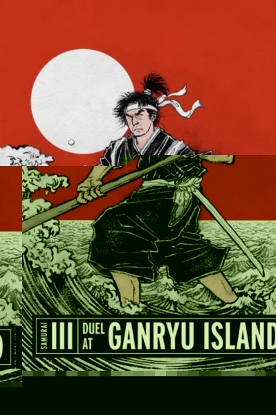 Samurai III: Duel at Ganryu Island