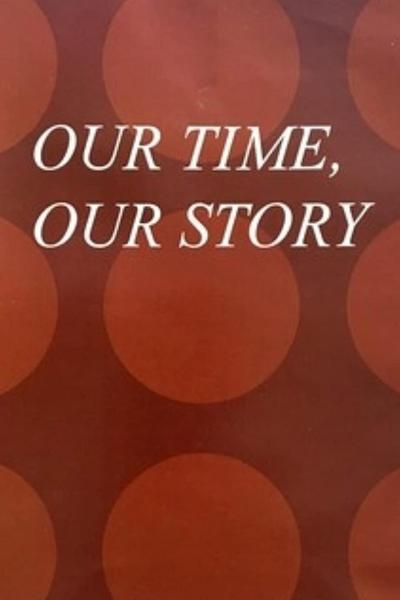 Our Time, Our Story: 20 Years' New Taiwan Cinema