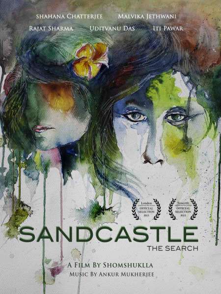 Sandcastle