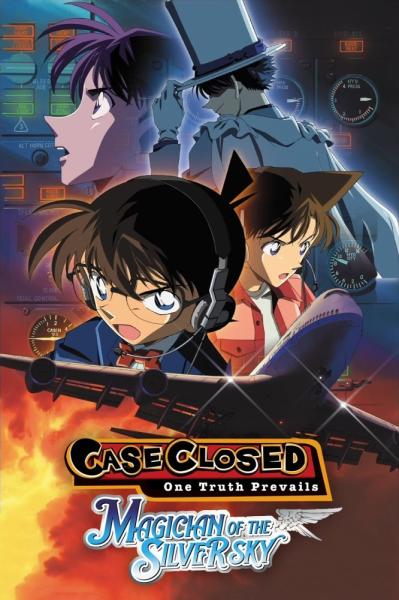 Case Closed: Magician of the Silver Sky