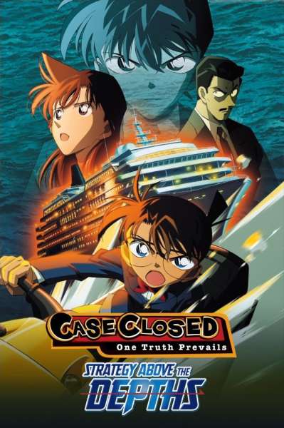 Case Closed: Strategy Above the Depths