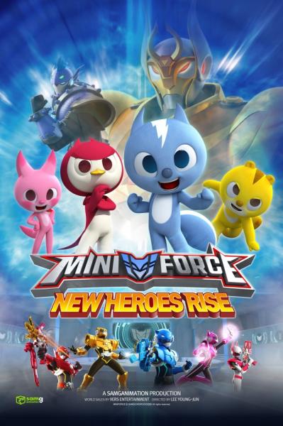 Mini Force: The Beginning