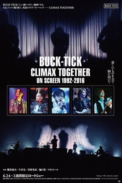 Buck-Tick Climax Together on Screen 1992-2016