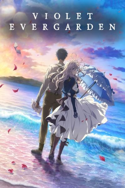 Violet Evergarden: the Movie