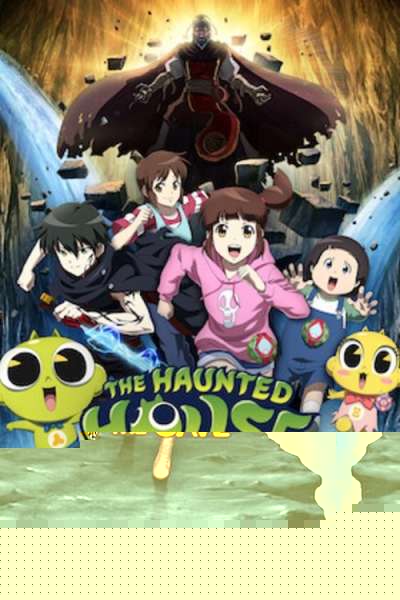 The Haunted House: The Secret of the Cave