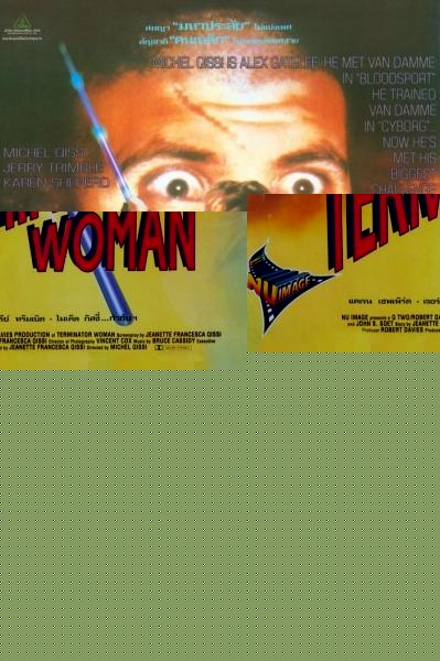 Terminator Woman