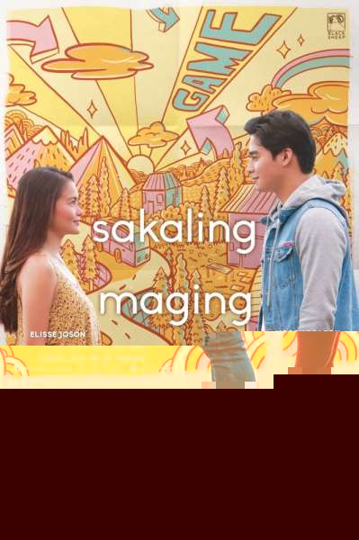 Sakaling maging tayo