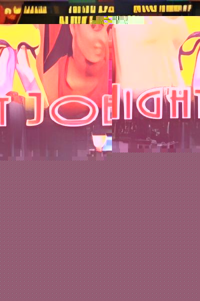 Night Job