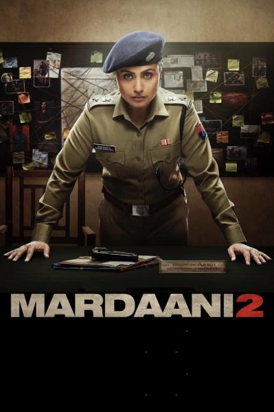 Mardaani