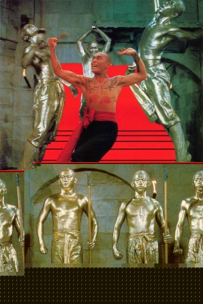 The 18 Bronzemen