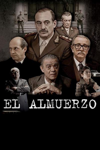 El Almuerzo