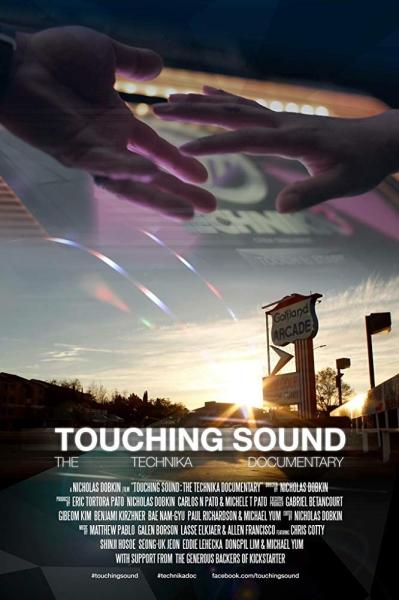Touching Sound the Technika Documentary