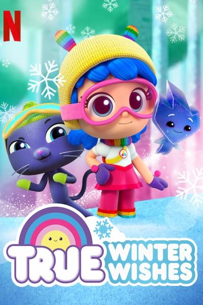 Winter Wishes Part 1