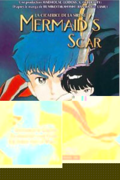 Rumic World: Mermaid's Scar