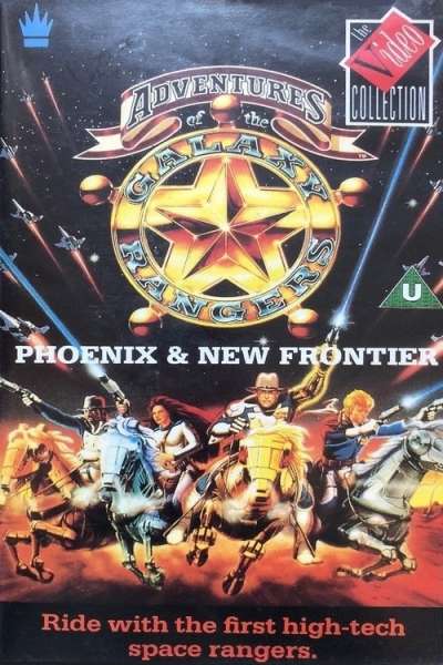 The Adventures of the Galaxy Rangers