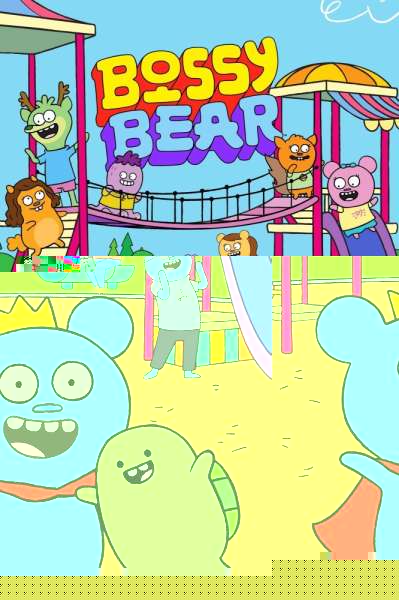 Bossy Bear