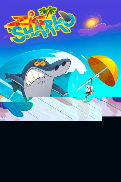 Zig & Sharko